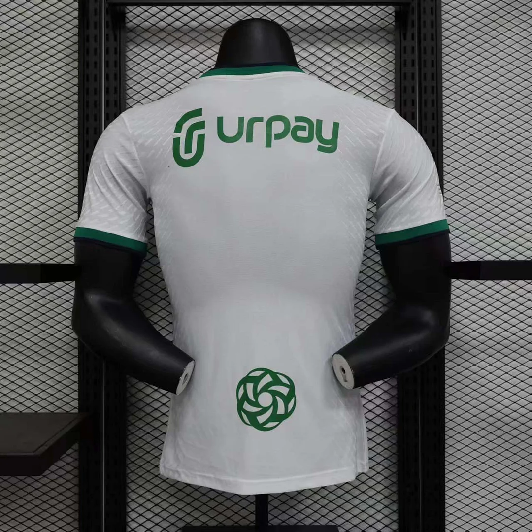 Al Ahli Away Kit 2023/24