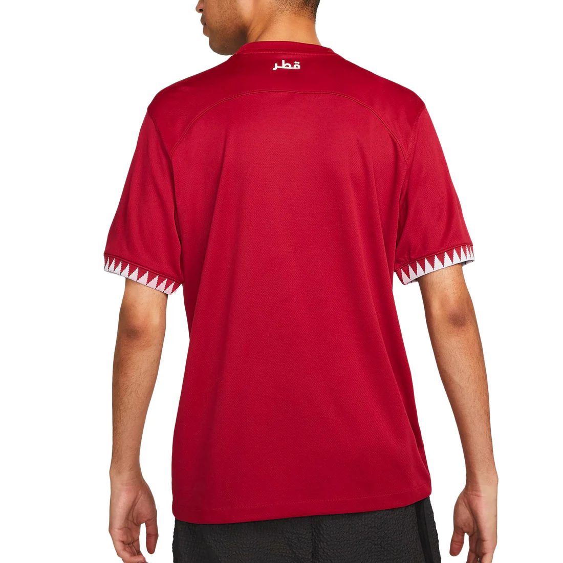 Qatar Home Kit 2022